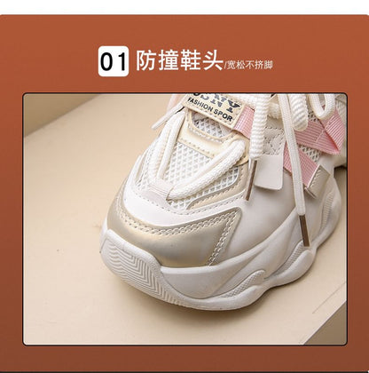 Platform Mesh Panel Lace-Up Sneakers