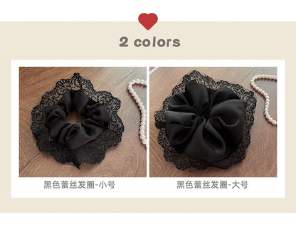 Plain Lace Trim Scrunchie