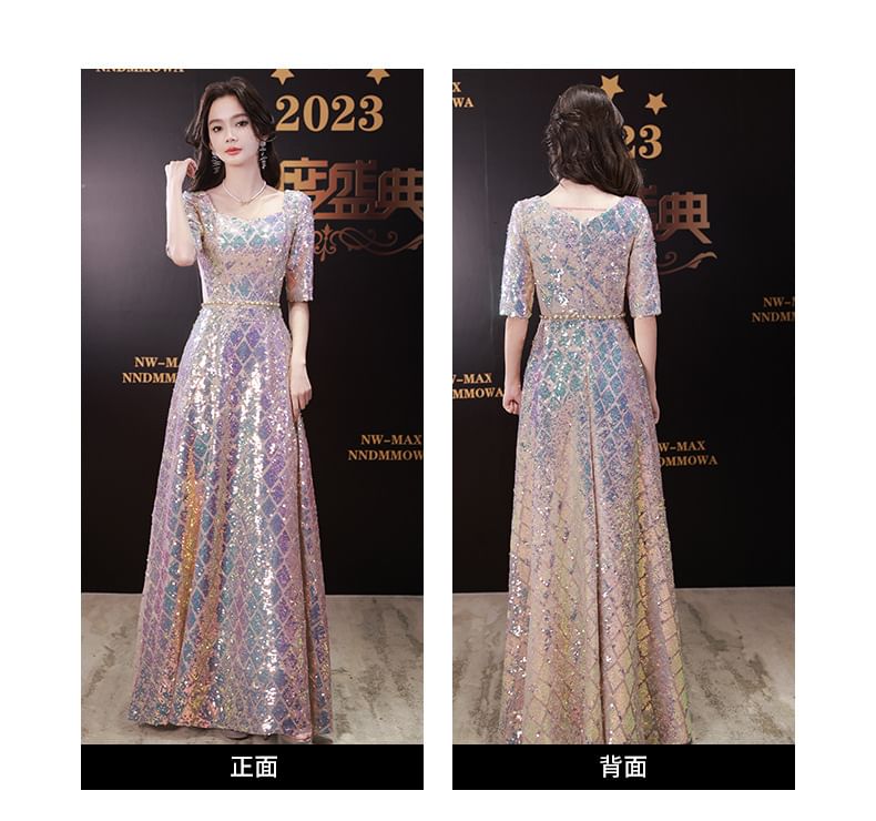 Dress Iridescent A-Line Maxi Scoop Neck Elbow-Sleeve