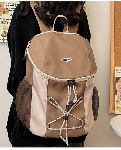 Color Block Drawstring Nylon Backpack