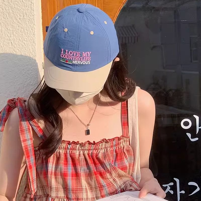 Lettering Panel Short Brim Embroidered Color Cap