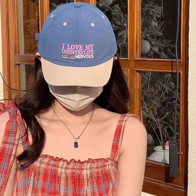 Lettering Panel Short Brim Embroidered Color Cap