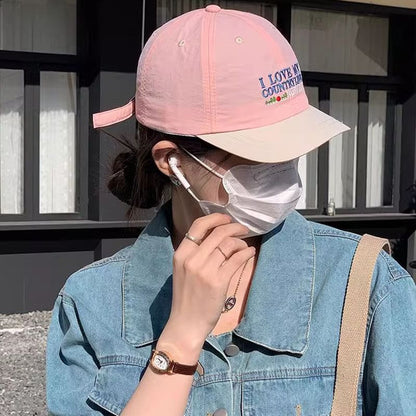 Lettering Panel Short Brim Embroidered Color Cap