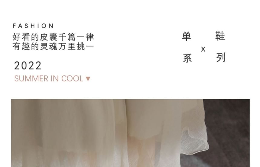 Faux Leather Bow Flats