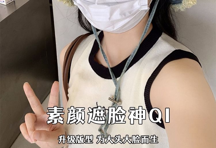 Hat Fringed Denim Bucket Lettering