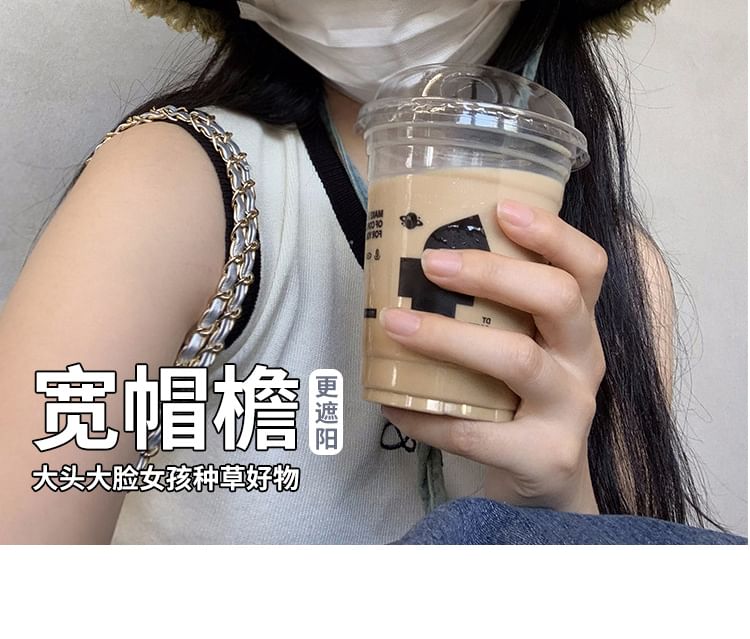 Hat Fringed Denim Bucket Lettering