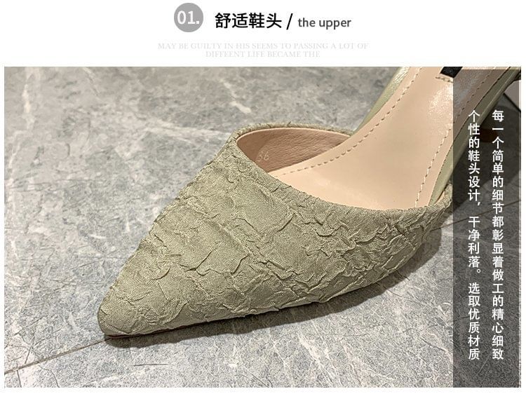 Pointed Stiletto D'Orsay Pumps