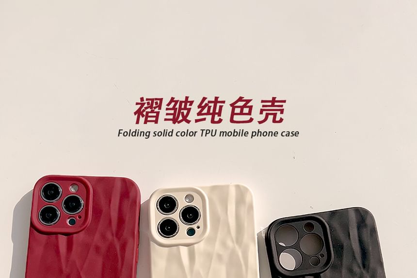 Case Textured Phone