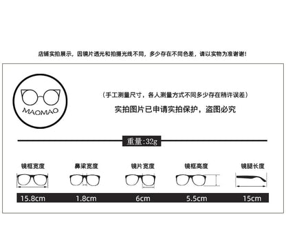 Frame Sunglasses Oversized