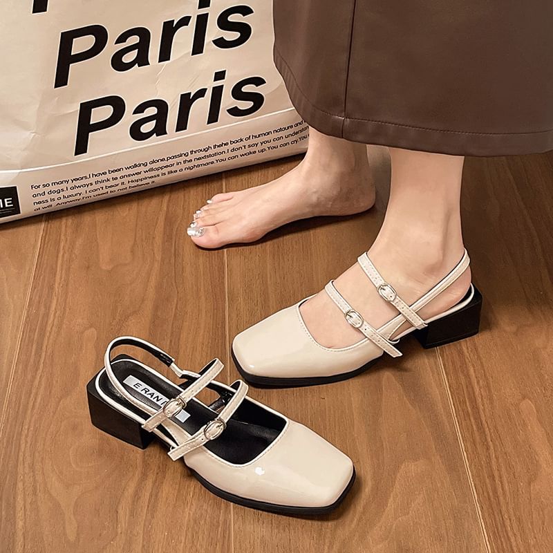 Square-Toe Heel Buckled Block Slingback Sandals