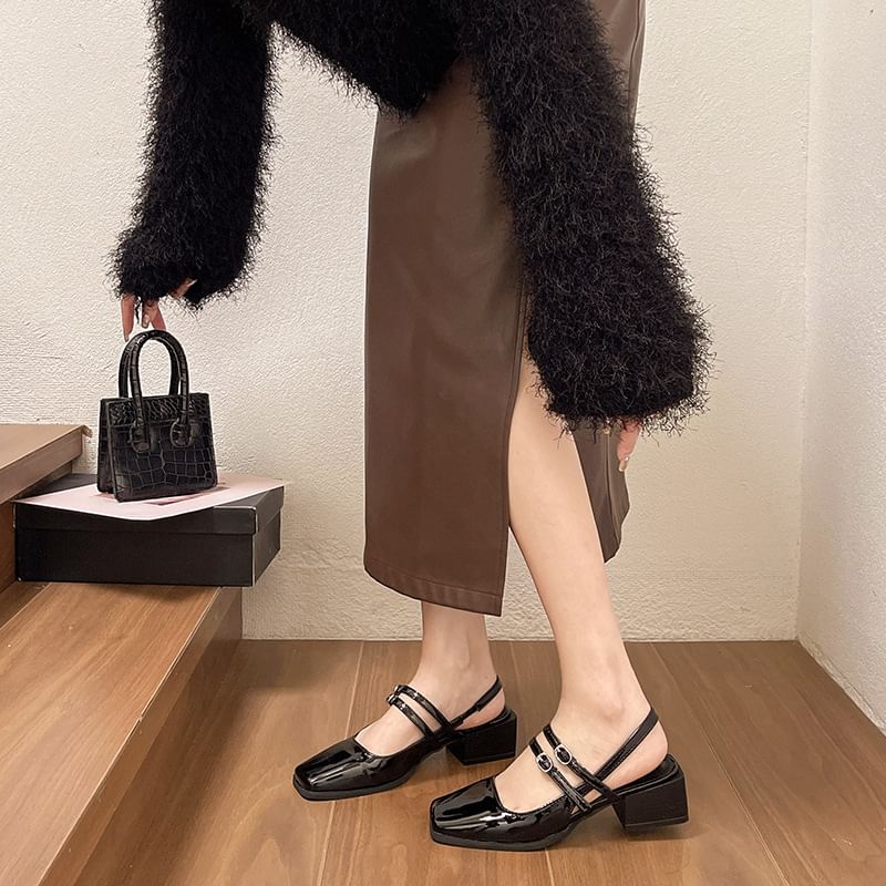 Square-Toe Heel Buckled Block Slingback Sandals