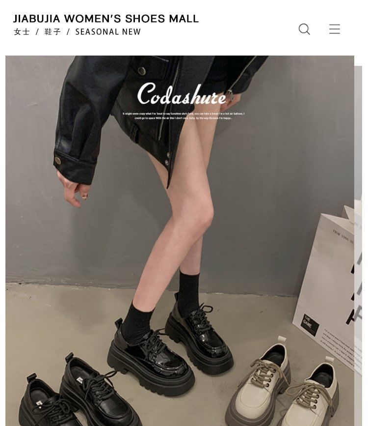 Heel Lace-Up Chunky Shoes Platform