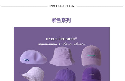 Bucket Hat / Sun Visor / Cloche Hat / Beret / Baseball Cap