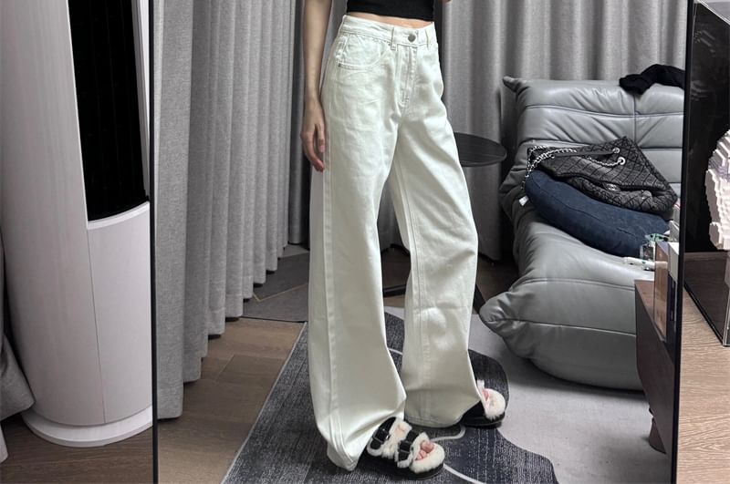 High Waist Plain Wide Leg Jeans