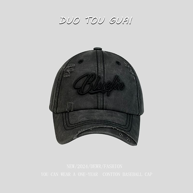 Baseball Cap Embroidered Letter Distressed