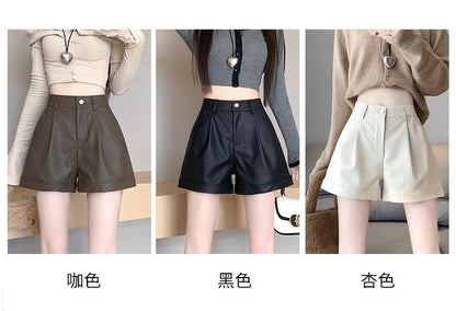 Waist High Faux Shorts Plain Leather