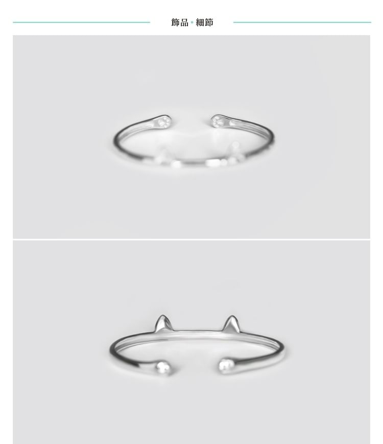 Cat Ear Sterling Silver Open Bangle