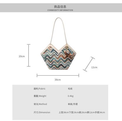 Wavy Striped Tote Bag / Bag Charm / Set