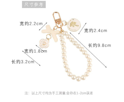 Floral Faux Pearl Bag Charm Keyring (Various Designs)