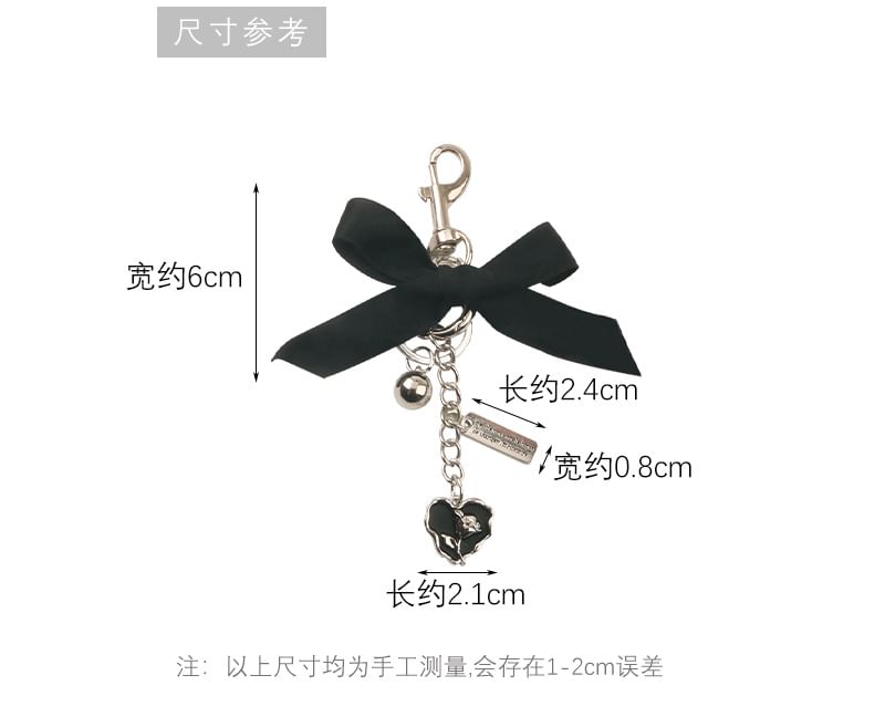 Ribbon Heart Bag Charm Keyring (Various Designs)