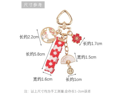 Rabbit Sakura Strap / Faux Pearl Bag Charm Keyring (Various Designs)