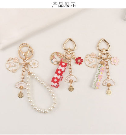 Rabbit Sakura Strap / Faux Pearl Bag Charm Keyring (Various Designs)