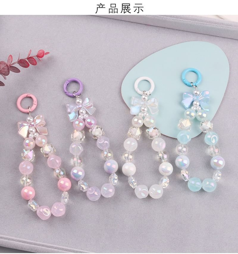 Bow Faux Pearl Bag Charm Keyring