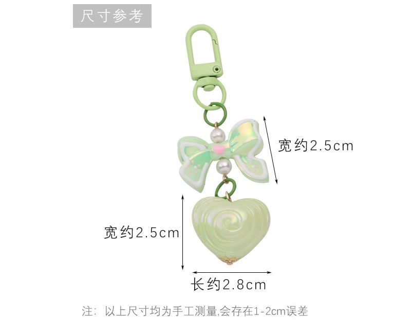 Bow Heart Acrylic Bag Charm Keyring (Various Designs)