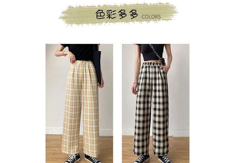Waist Leg Plaid Pants Elastic Wide