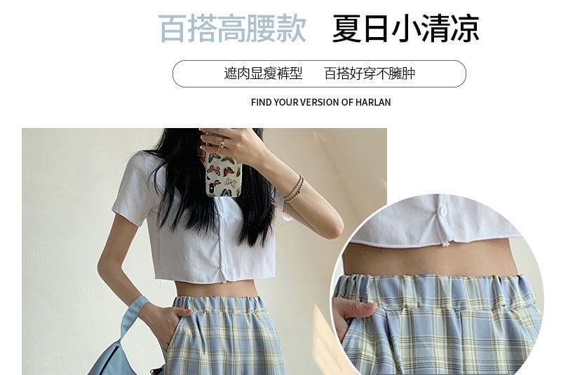 Waist Leg Plaid Pants Elastic Wide