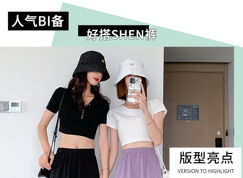 Leg (Various Straight Waist Pants Plain Designs) Elastic