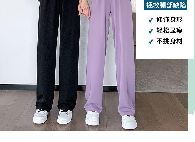 Leg (Various Straight Waist Pants Plain Designs) Elastic