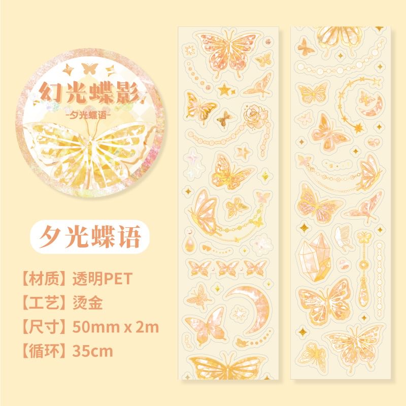 Butterfly Masking Tape (Various Designs)