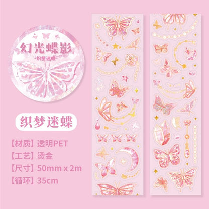 Butterfly Masking Tape (Various Designs)