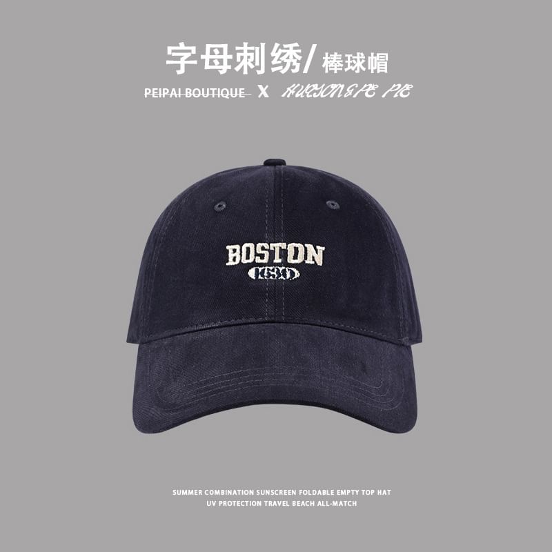 Embroidered Lettering Cap