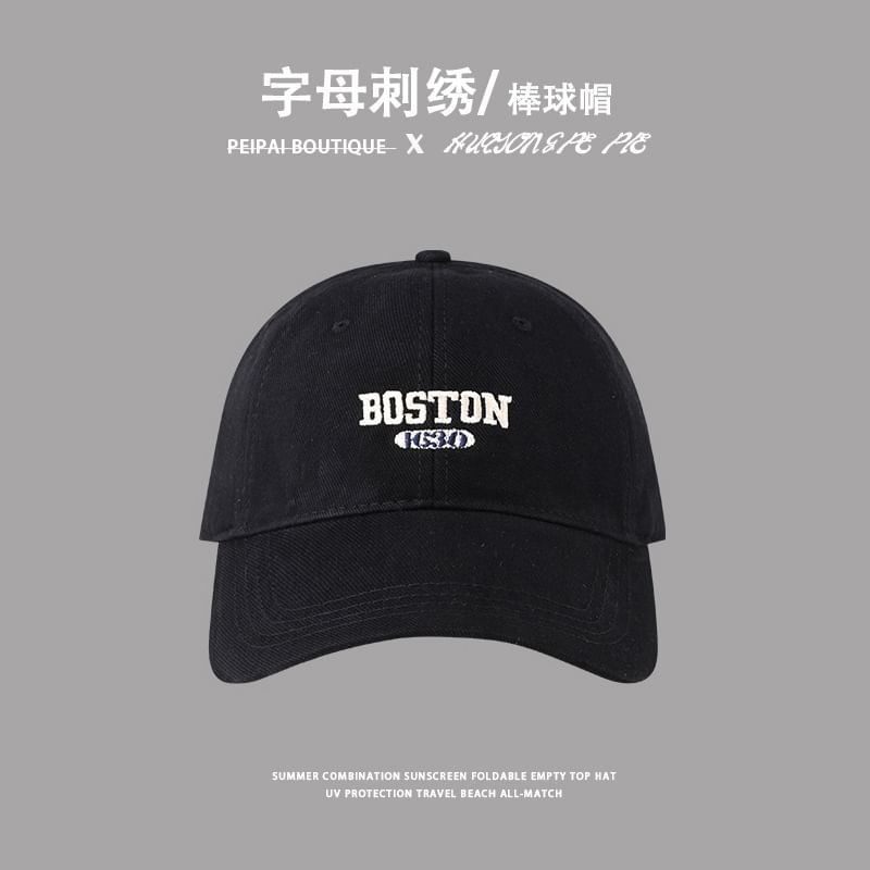 Embroidered Lettering Cap