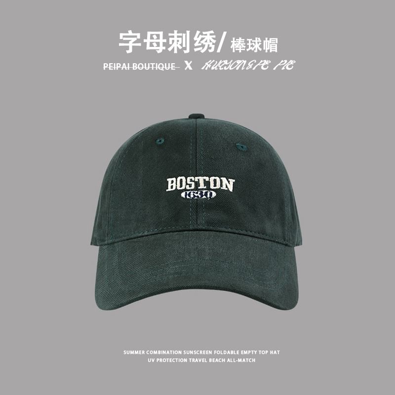 Embroidered Lettering Cap