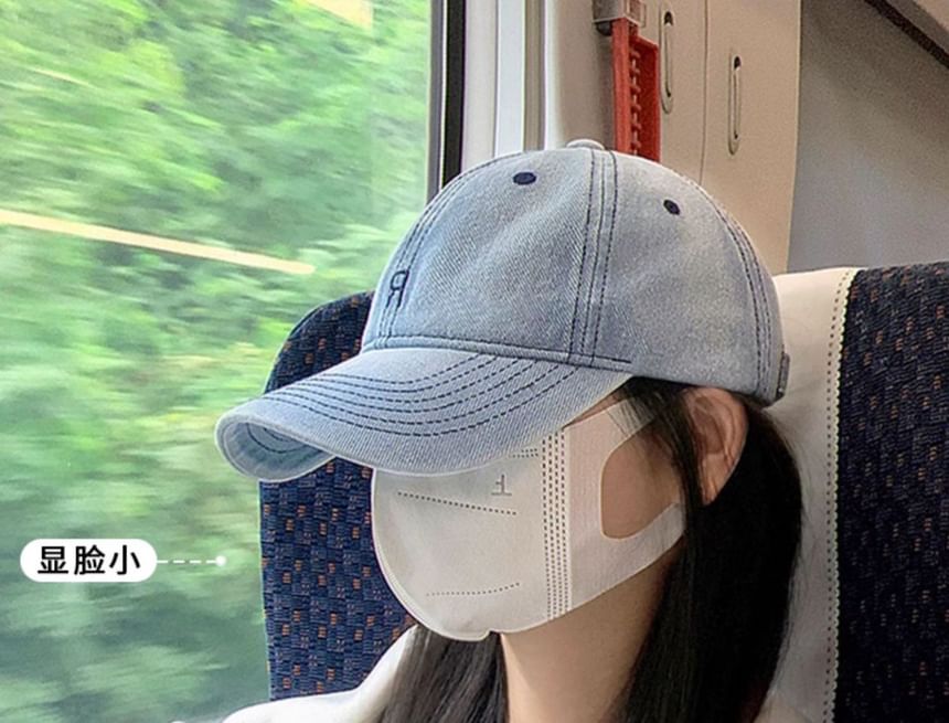 Washed Baseball Cap Denim Lettering Embroidered