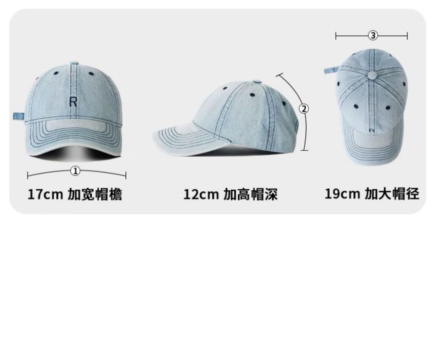 Washed Baseball Cap Denim Lettering Embroidered
