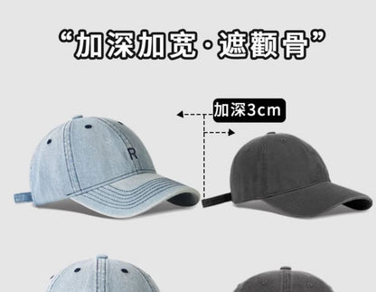 Washed Baseball Cap Denim Lettering Embroidered