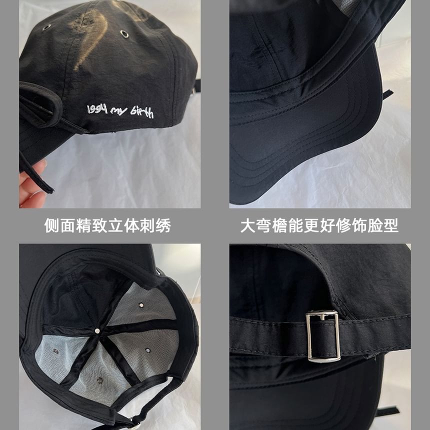 Accent Baseball Cap Embroidered Lettering Bow