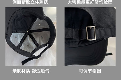 Accent Baseball Cap Embroidered Lettering Bow