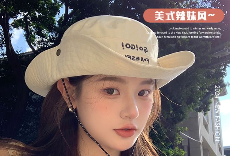 Embroidered Boonie Lettering Hat