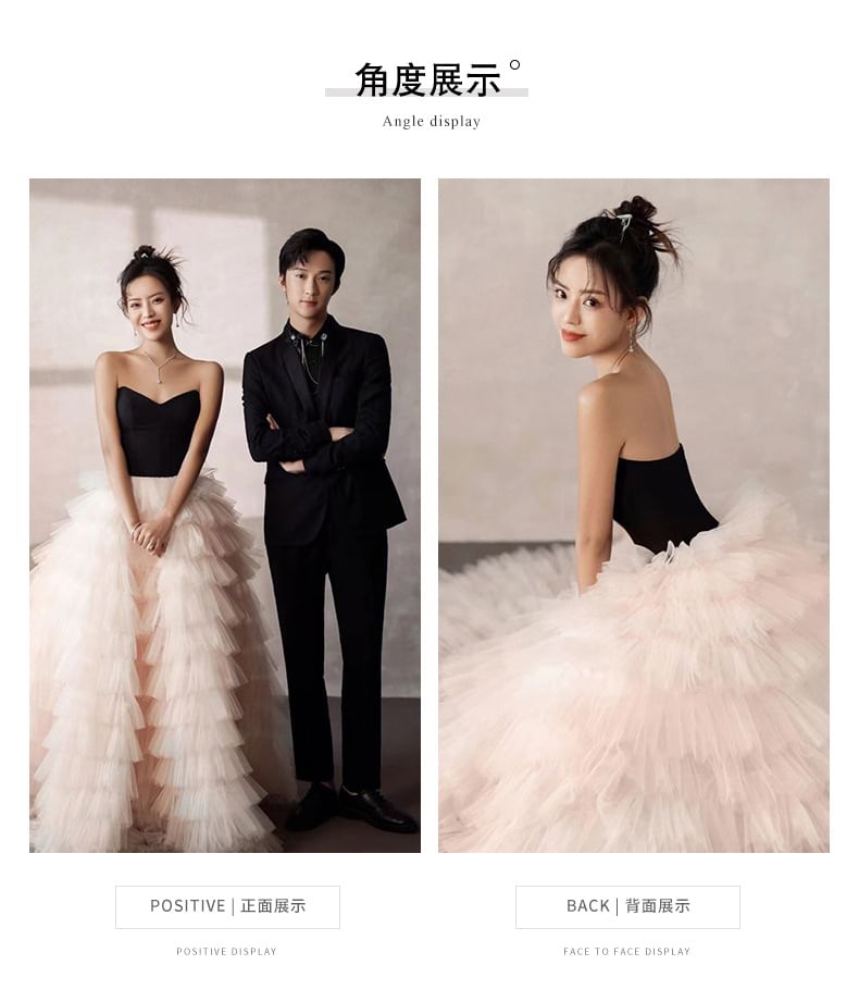 Two A-Line Tone Ruffle Gown Strapless Ball