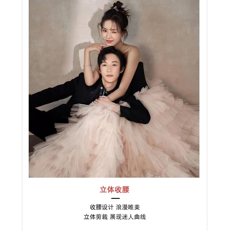 Two A-Line Tone Ruffle Gown Strapless Ball