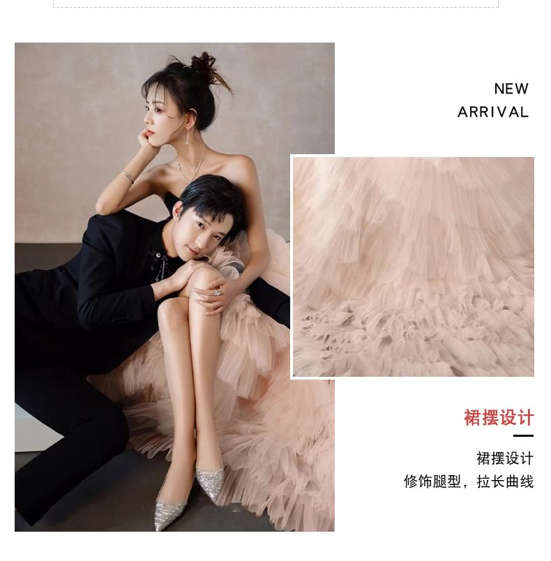 Two A-Line Tone Ruffle Gown Strapless Ball