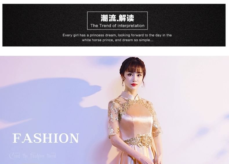 A-Line Gown Sequin Short-Sleeve Evening