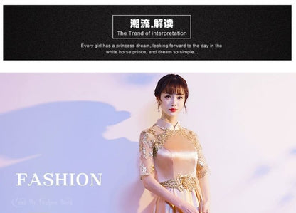 A-Line Gown Sequin Short-Sleeve Evening