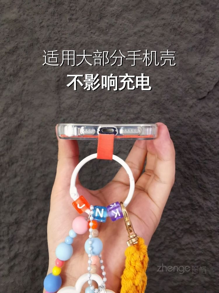 Floral Heart Tassel Phone Strap with Lanyard Pad