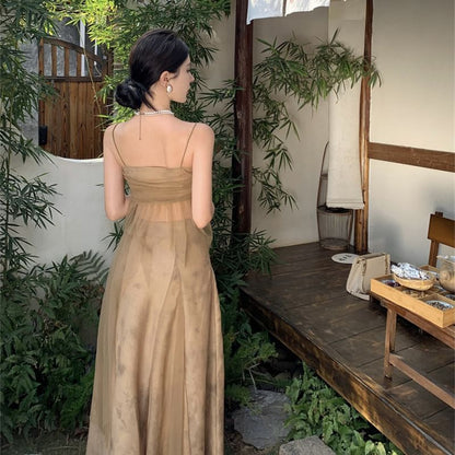 A-Line Mid Camisole Set: Maxi Plain + Rise Top Flowy Skirt